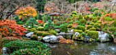 Mimurotojis garden, Kyoto, Japan