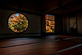 Genkoan Temple, Kyoto, Japan