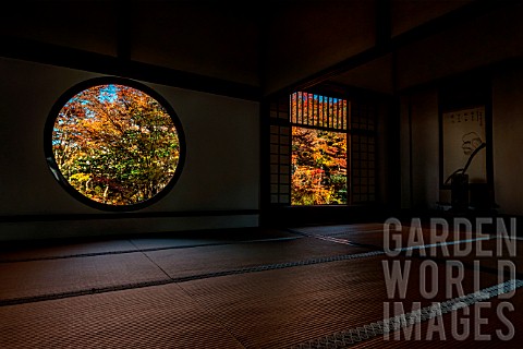 Genkoan_Temple_Kyoto_Japan