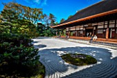 Kenninjis rock garden, Kyoto, Japan