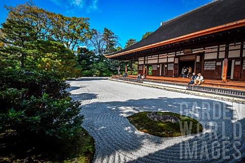 Kenninjis_rock_garden_Kyoto_Japan