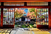 Kenninjis rock garden, Kyoto, Japan