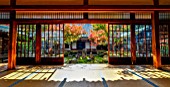 Kenninjis rock garden, Kyoto, Japan