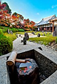 Japanese rock garden in Komyoin temple, Kyoto, Japan