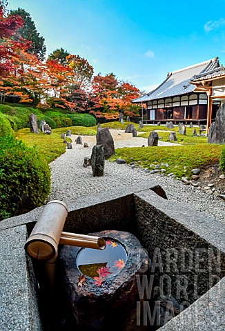 Japanese_rock_garden_in_Komyoin_temple_Kyoto_Japan