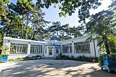 Pavillon de la Tunisie, Jardin dAgronomie Tropicale René-Dumont, Bois de Vincennes, Paris XII, France