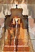 DECORATIVE WALL FOUNTAIN IN BEIT ED DINE PALACE, LEBANON