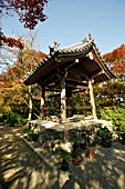 JOJAKKOJI TEMPLE GARDEN, KYOTO, JAPAN