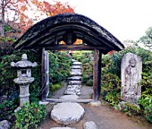 OKOCHI SANSO VILLA