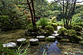 HEIAN SHRINE GARDEN