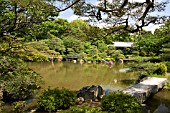 HEIAN SHRINE GARDEN