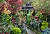 Pagoda in Japenese garden in autumn